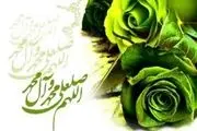 پیامبر برای چه کسانی اسوه حسنه هستند؟