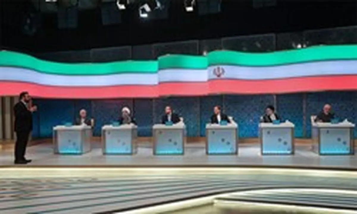 مناظره دوم جهانی شد+عکس
