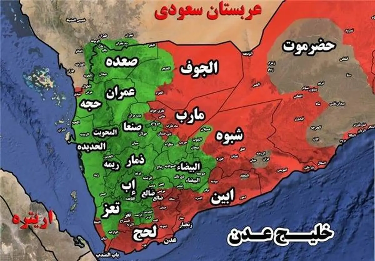 اهداف امارات از اشغال جزیره سقطری یمن