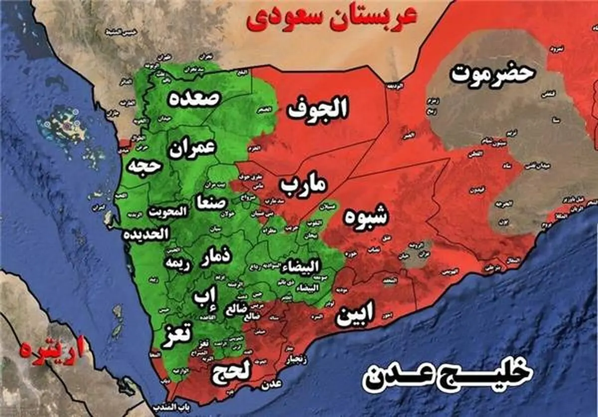 آمادگی انصارالله و حزب کنگره مردمی یمن برای برگزاری گفتگوهای صلح 
