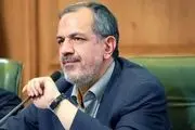 واکنش مسجدجامعی به حذف میدان قیصر امین‌پور به خاطر اصلاحات هندسی