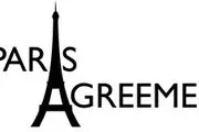 چک سفید امضای ایران برای توافقنامه پاریس