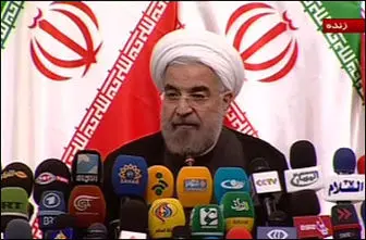 روزی که روحانی جشن ملی می‌گیرد / فیلم