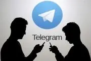 تعداد کانال های دارای مجوز بیش از پنج هزار عضو