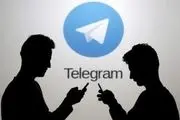 مسدود شدن بیش از 8500 کانال تلگرام به سبب فعالیت‌های تروریستی
