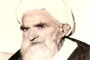 عنایت امام رضا (ع) به آیت الله کوهستانی و شفای فرزند ایشان