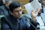 رد پای حافظی در پرونده سهام‌ هزار میلیاردی پالایشگاه/ بلاتکلیفی سرنوشت سهام نفتی وزارت بهداشت