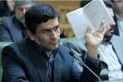 رد پای حافظی در پرونده سهام‌ هزار میلیاردی پالایشگاه/ بلاتکلیفی سرنوشت سهام نفتی وزارت بهداشت