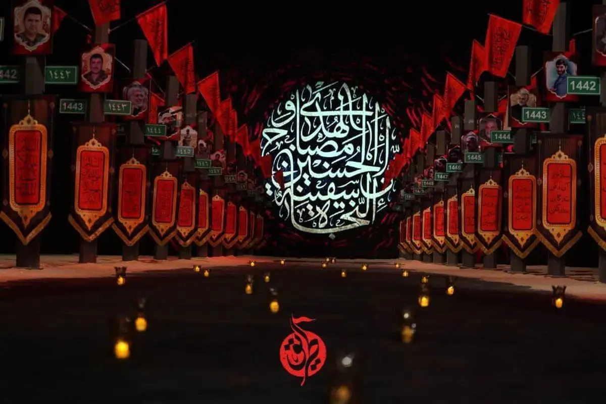 آغاز پخش ویژه برنامه «طریق» از امشب