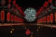 آغاز پخش ویژه برنامه «طریق» از امشب