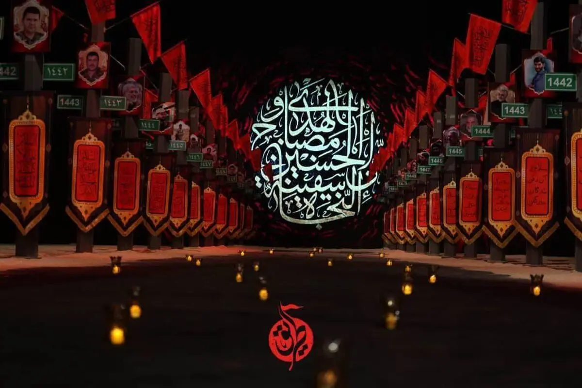 آغاز پخش ویژه برنامه «طریق» از امشب