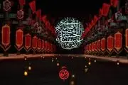 آغاز پخش ویژه برنامه «طریق» از امشب