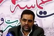 زمان معارفه نائینی قائم مقام معاونت فرهنگی و اجتماعی شهرداری مشخص شد