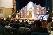  مسابقات درس‌هایی از قرآن در استان گلستان برگزار شد 