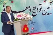 کارکنان شایسته بانک ملت، سزاوار بهترین ها هستند