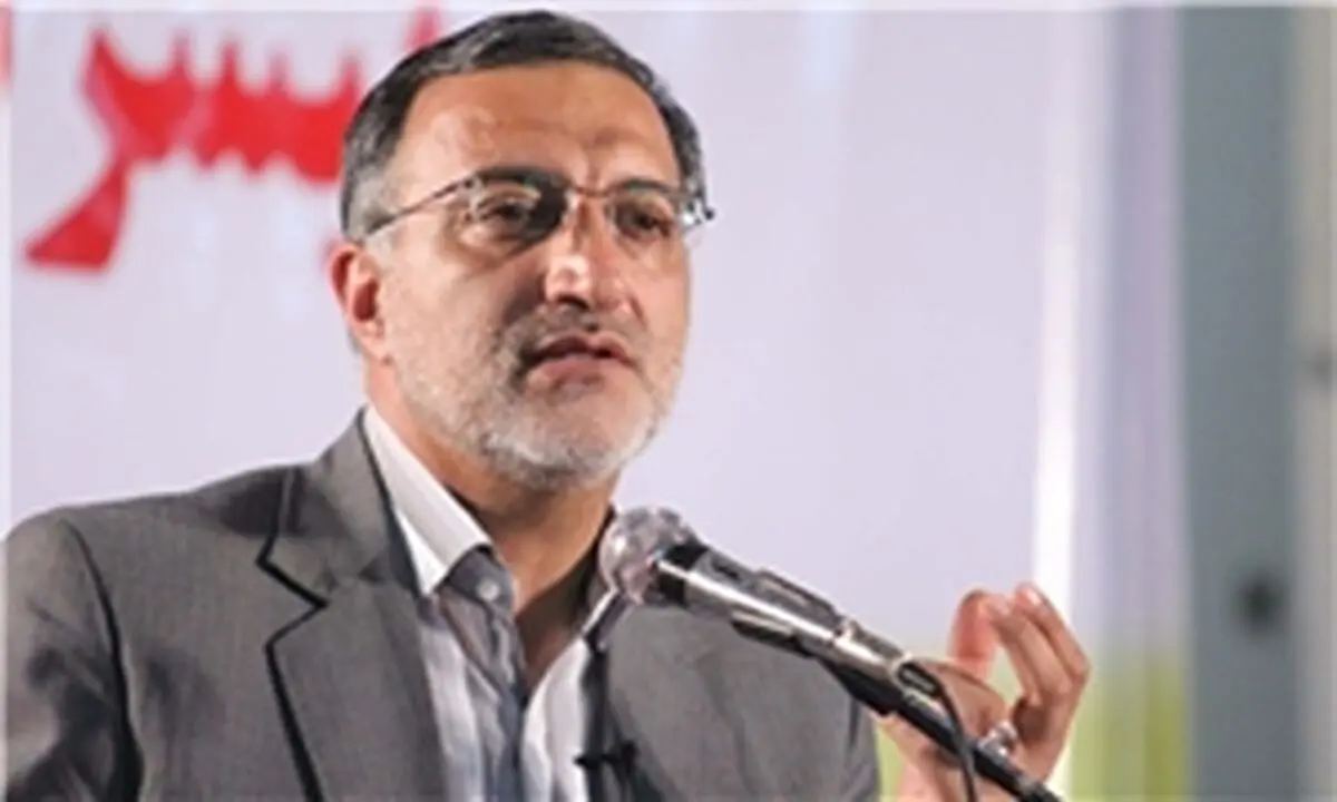 دو شرط اتمام کار کمیسیون برجام
