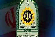 مراسم اختتامیه چهارمین کنگره آسیا پاسفیک
