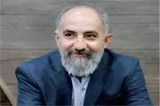 دبیر بیست‌ودومین جشنواره ملی رسانه‌های ایران منصوب شد
