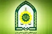 
دستگیری عامل انتشار تصاویر شخصی در تلگرام

