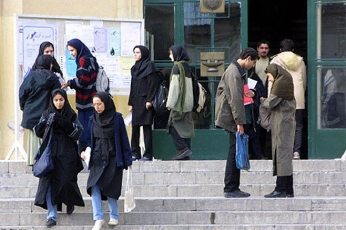 دانشجوی اصفهانی که استادش را تهدید کرد!