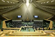 زمان اعلام وصول نامه معرفی گزینه پیشنهادی وزارت اقتصاد در مجلس 