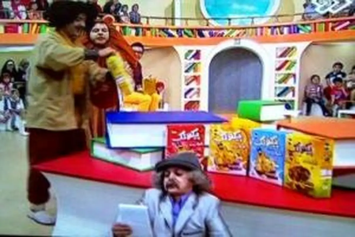 مسئولین! به داد صدا و سیما برسید