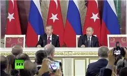 نشست خبری مشترک روسای جمهور ترکیه و روسیه