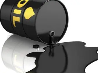 قیمت نفت روند کاهشی به خود گرفت