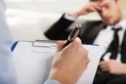 به کمک این سامانه به بهترین متخصصان متصل شوید