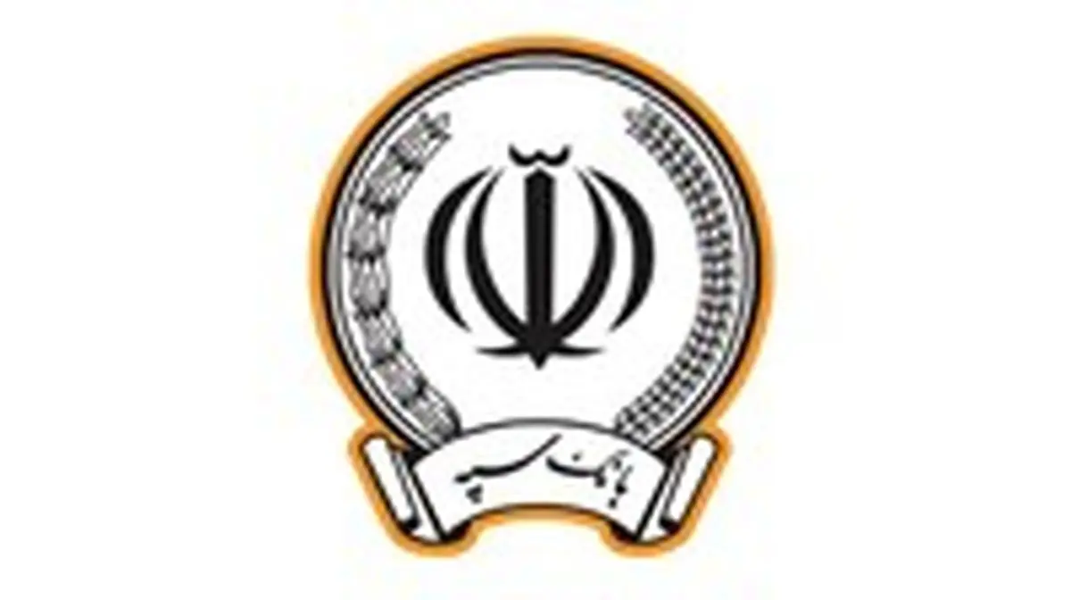 اتصال بانک سپه به سامانه فروش خودروهای وارداتی
