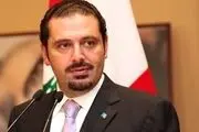 گفتگوی زنده سعد الحریری با موضوع تحولات اخیر 