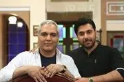 خط پایان دورهمی