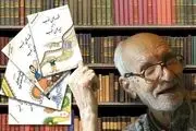 هرگز ازدواج نکرد ولی میلیون ها کودک داشت!
