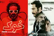 رقابت تنگاتنگ ۲ فیلم در جشن بزرگ سینمای ایران