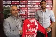 جایگزین خالقی فر در پرسپولیس مشخص شد