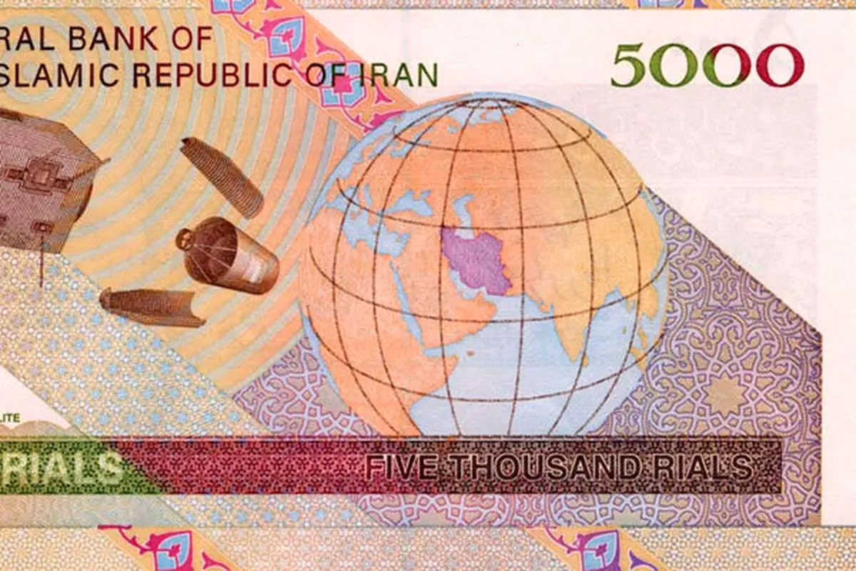 اسکناس ۵۰۰تومانی از سال ۹۷منتشر نمیشود