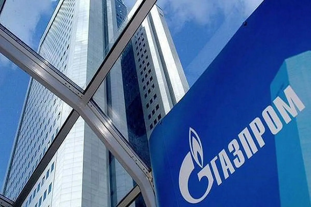 اقدامات ناعادلانه اروپا برای تنظیم بازار گاز به نفع آمریکا
