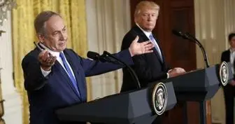فلسطین از ترامپ و نتانیاهو شکایت می‌کند