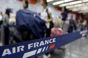 کارکنان شرکت هواپیمایی ایر فرانس اعتصاب می‌کنند
