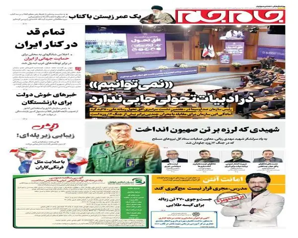 photo_2025-11-19_00-17-23 (9)