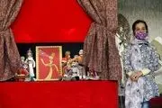 رونمایی از پوستر هجدهمین جشنواره نمایش عروسکی