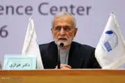 موضع ایران در اجلاس «گفتگوی ایران و جهان عرب» 