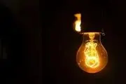 
جدول زمان‌بندی قطعی برق پایتخت + لینک سایت اطلاع‌رسانی خاموشی‌ها
