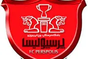 پرسپولس در آستانه یک دعوای حقوقی جدید