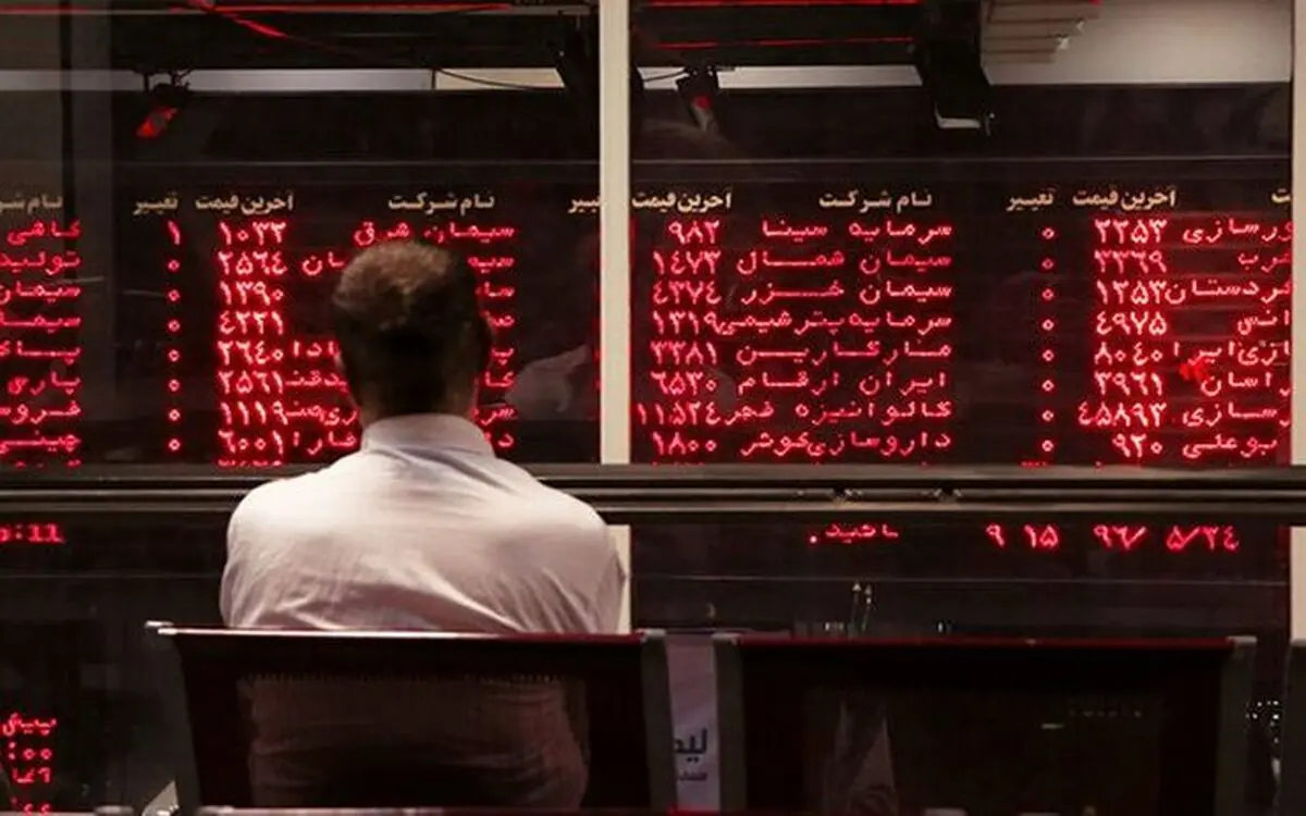 بازار سرمایه بعد از تعطیلات سقوط کرد؛ در بورس چه خبر است؟