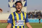 سوپر گل نفت مسجدسلیمان به پرسپولیس +فیلم