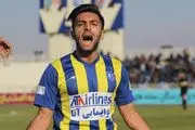 سوپر گل نفت مسجدسلیمان به پرسپولیس +فیلم