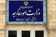 ایران انفجار تروریستی کابل را محکوم کرد 