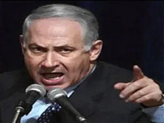 اعتراف نتانیاهو به بی‌تاثیر بودن تحریم‌های ایران