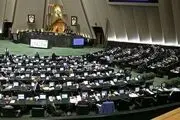 مخالفان و موافقان جلسه رای اعتماد به صولت مرتضوی چه گفتند؟